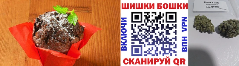 Купить закладки  Шиханы  Еда ТГК марихуана 