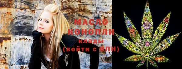 метадон Семикаракорск